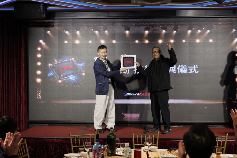 携手共进一年：将经验转化为切实可行的制造解决方案